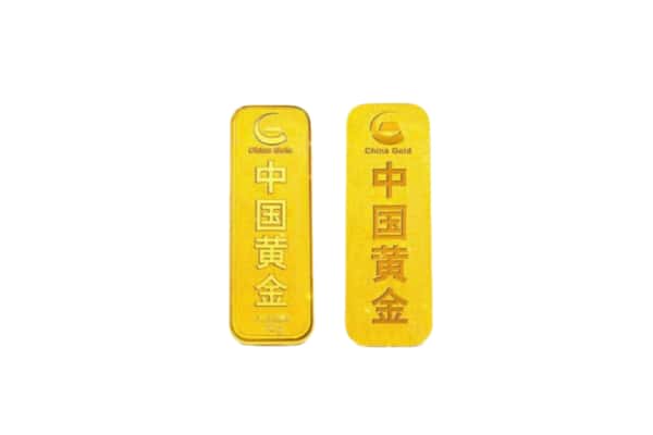 临翔区上门回收黄金价格